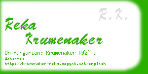 reka krumenaker business card